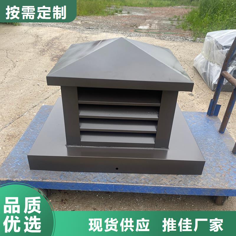 優(yōu)質(zhì)的屋頂煙道方形百葉通風(fēng)窗【無中間商】