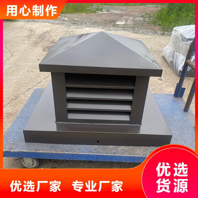 為您提供住宅煙道裝飾帽 廠家
