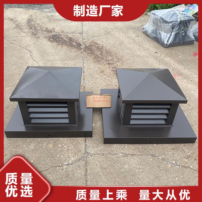 C系列煙道防倒灌風(fēng)帽支持非標(biāo)定制