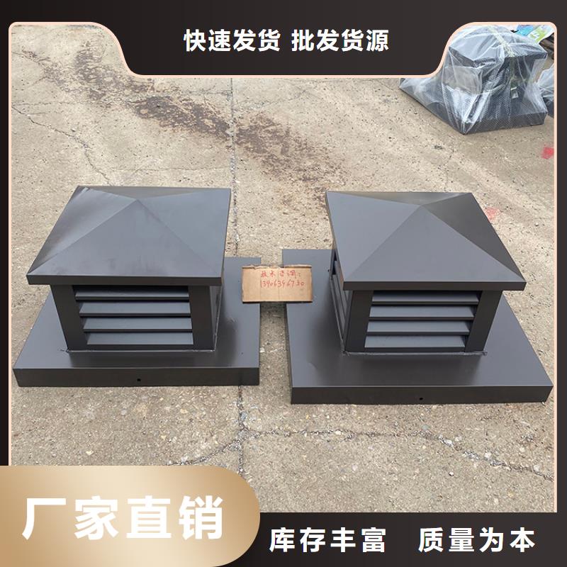 金屬煙囪帽 百葉風(fēng)帽今日報價