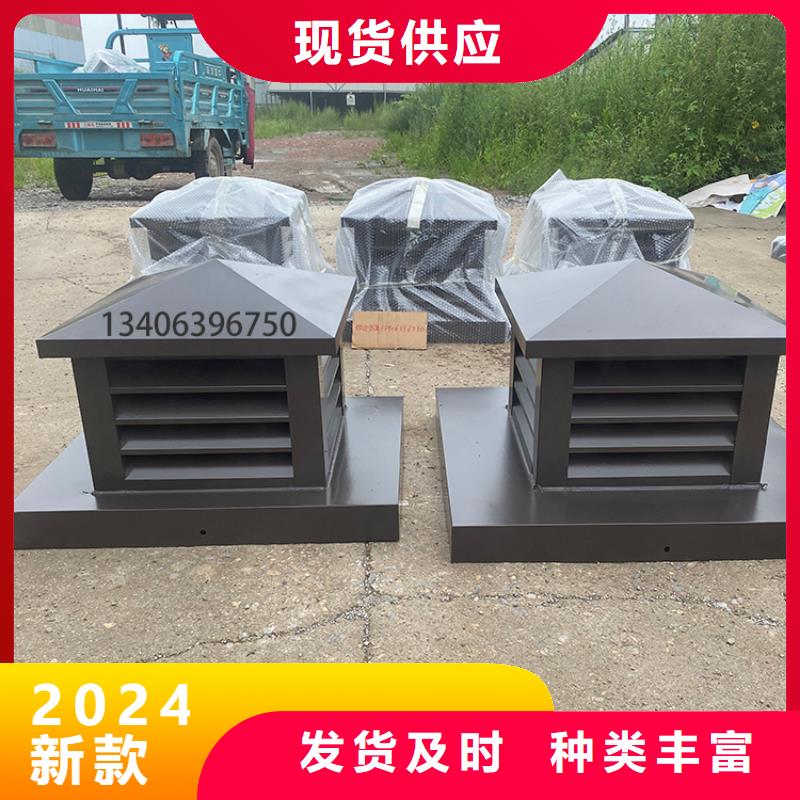 廚房衛(wèi)生間排氣道風帽廠家出廠報價
