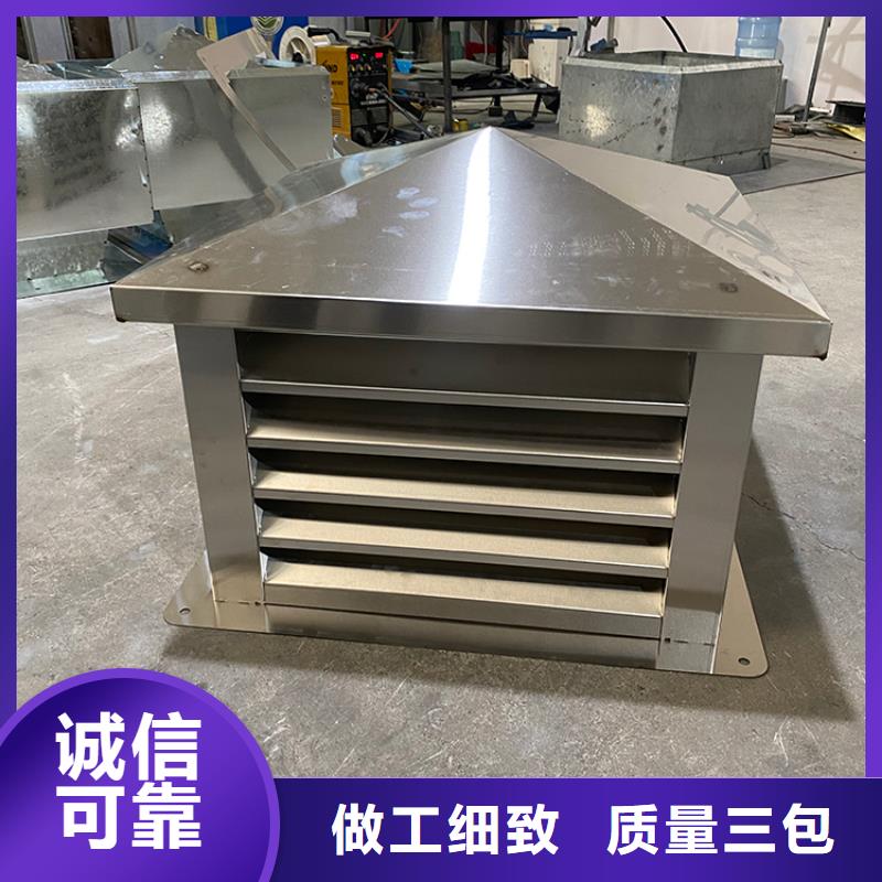 多規(guī)格別墅透氣煙囪帽市場報(bào)價(jià)