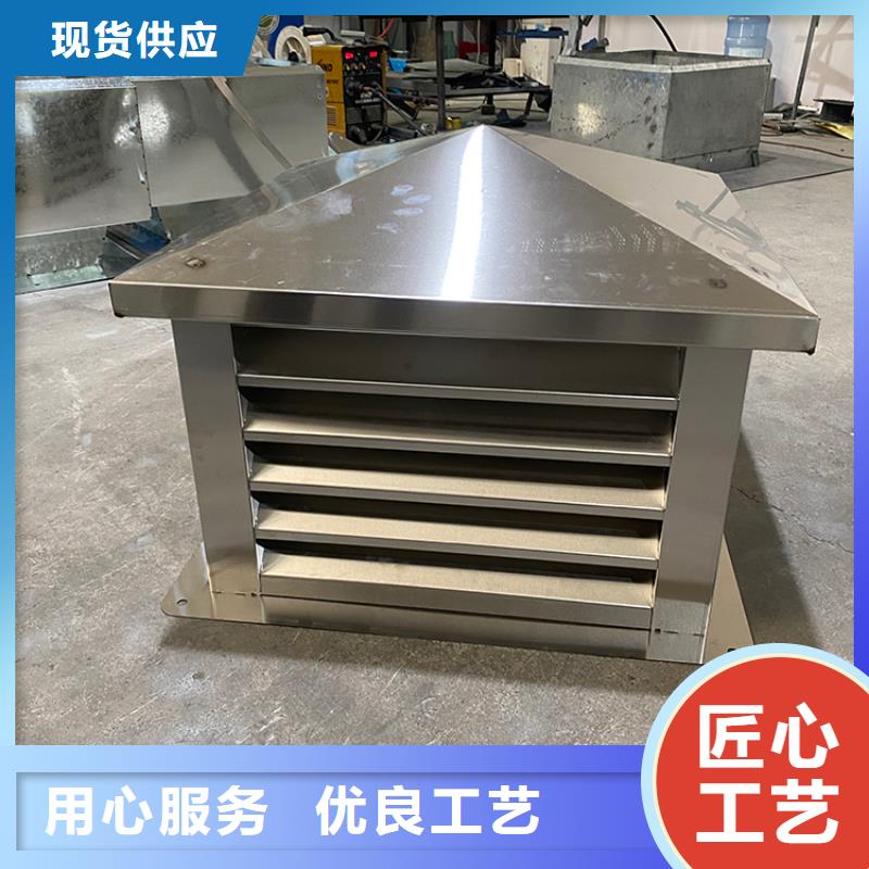 铝合金防雨烟囱帽实力厂家放心选择！