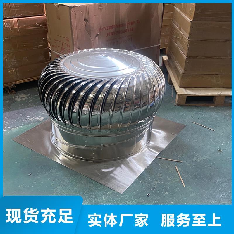 優(yōu)質(zhì)的C系列廚房衛(wèi)生間排氣道風(fēng)帽【無中間商】