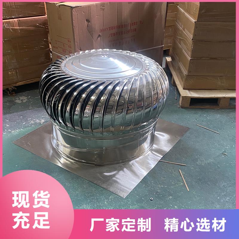 止回式風(fēng)帽【優(yōu)惠促銷(xiāo)】