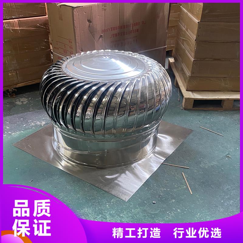 周邊變壓式風帽生產廠家