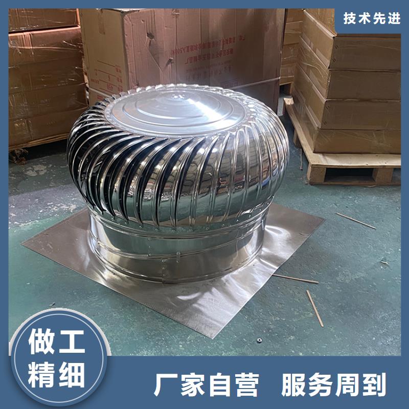 定制F系列方形风帽_实力厂家
