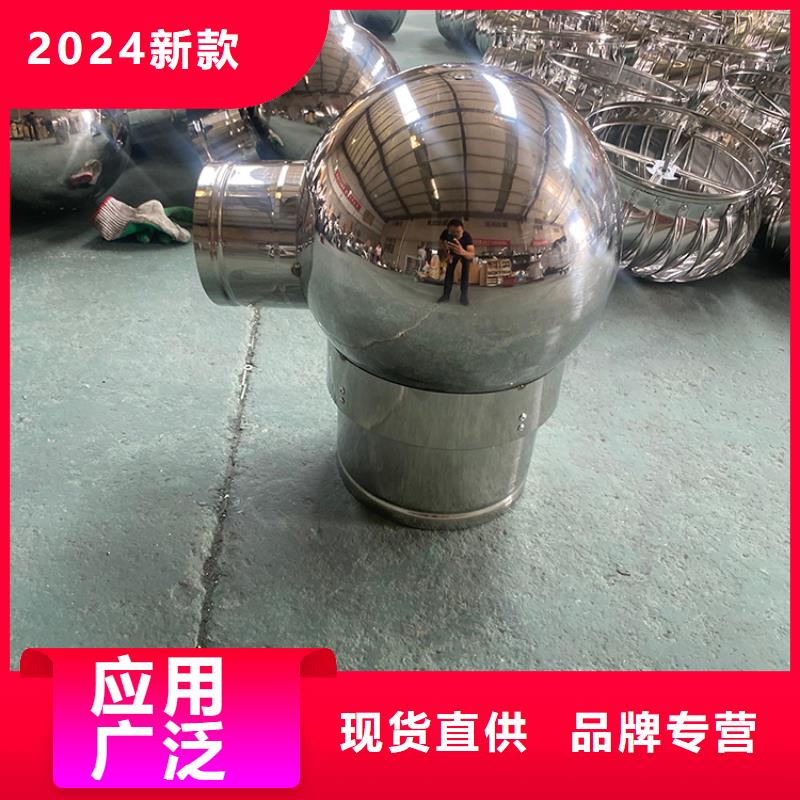 煙道變壓式風(fēng)帽現(xiàn)貨供應(yīng)_規(guī)格全