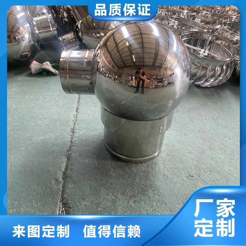 新鄉(xiāng)屋頂方形百葉小房子風(fēng)帽為您服務(wù)
