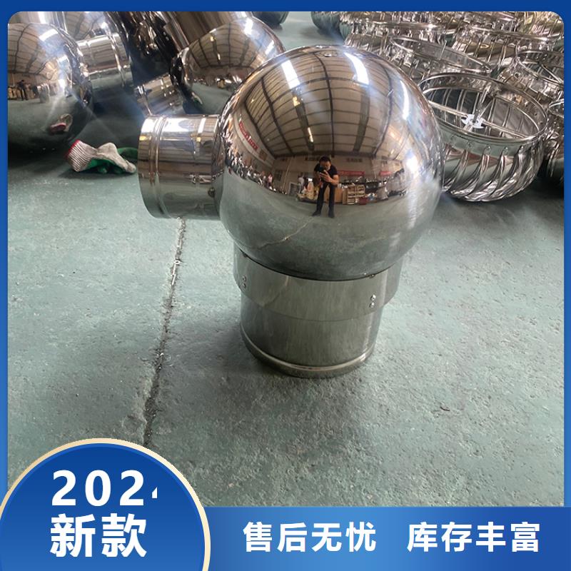 止回式風(fēng)帽可隨時發(fā)貨