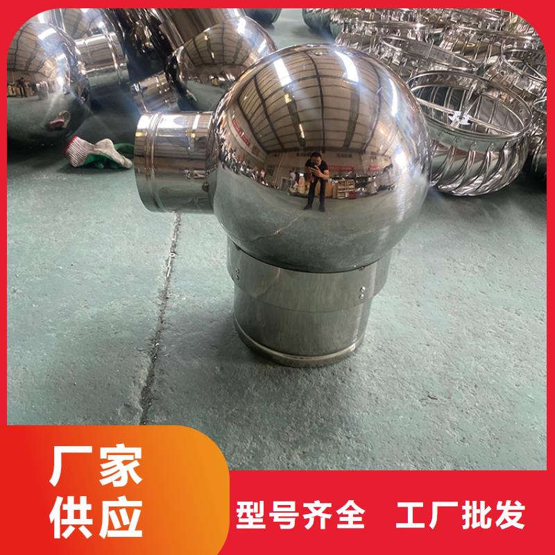 發(fā)貨及時的樓房煙道出屋面百葉風(fēng)帽供貨商