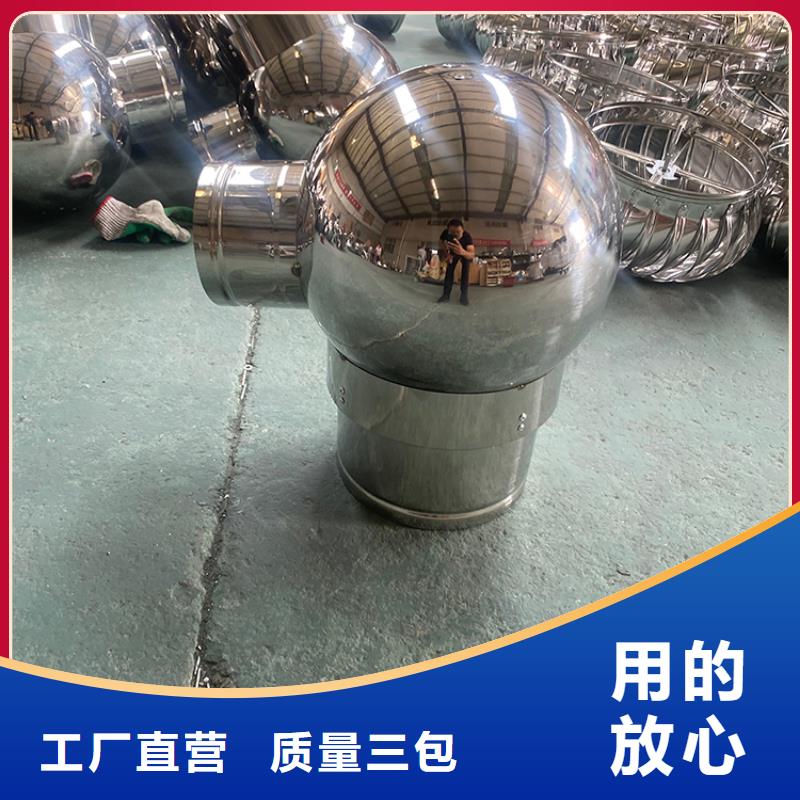 服務(wù)周到的C-FD防倒灌風(fēng)帽經(jīng)銷商