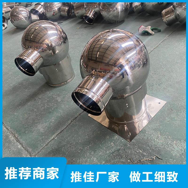 專(zhuān)業(yè)廠家直銷(xiāo)廚房衛(wèi)生間排氣道風(fēng)帽廠家