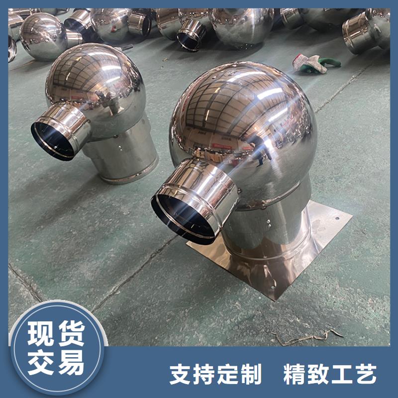 鋁合金百葉煙囪帽廠家批發(fā)