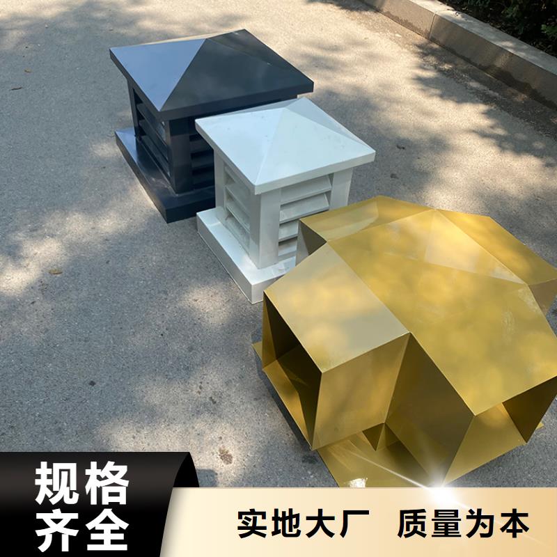 有現(xiàn)貨的成品煙囪帽 生產(chǎn)廠家