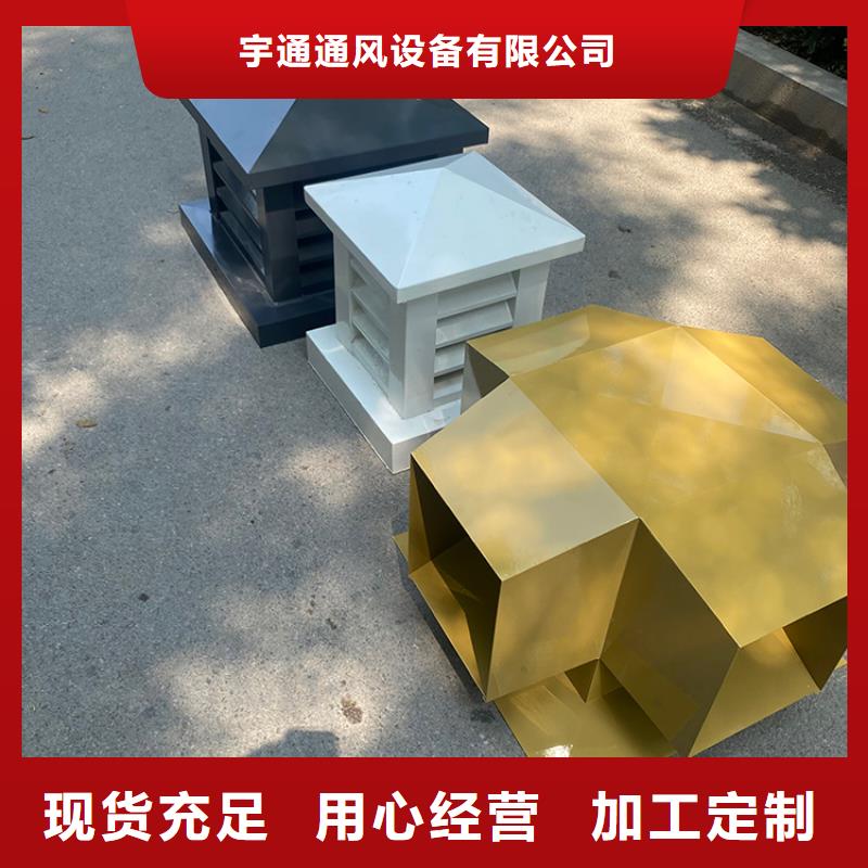 值得信賴(lài)的住宅排氣道風(fēng)帽公司