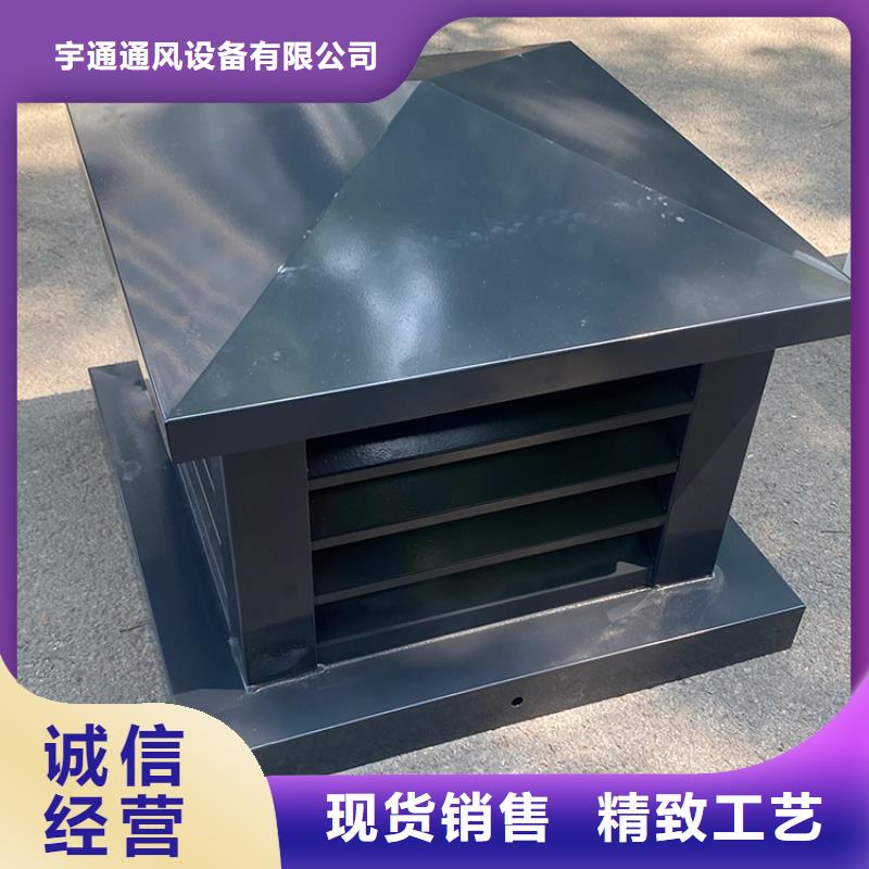 生產(chǎn)J-FM-A系列衛(wèi)生間風帽的批發(fā)商