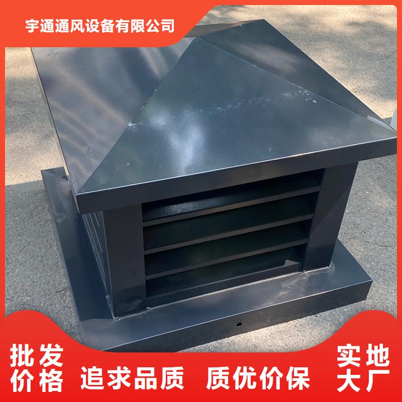 中式風(fēng)帽裝飾煙囪帽廠家