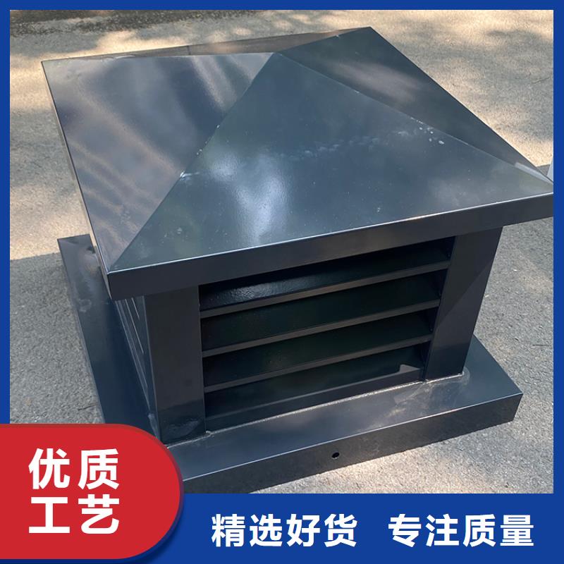 止回式風(fēng)帽廠家批發(fā)零售