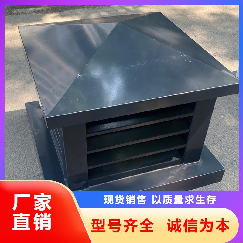 中式古建煙囪帽品質