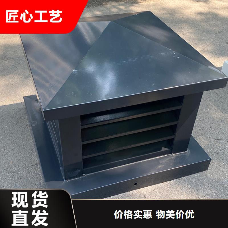 F系列方形排气道风帽值得信赖-厂家
