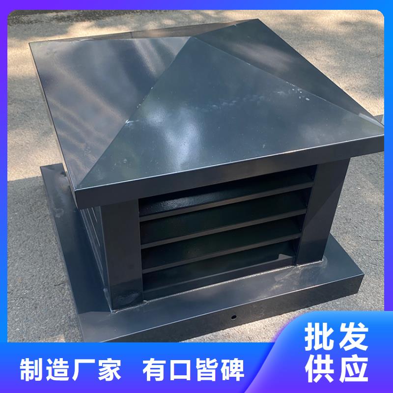 屋顶烟道防雨变压透气风帽三年质保