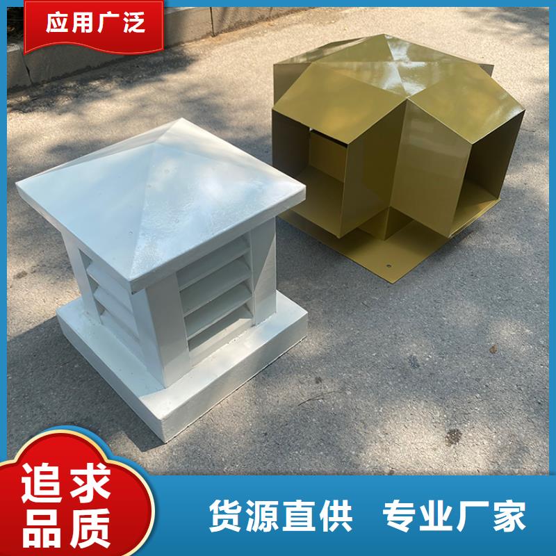 優(yōu)選：排氣道中式風(fēng)帽工廠