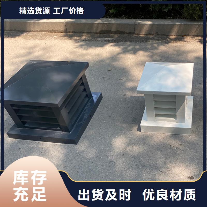 有實力的防倒灌風帽廠家