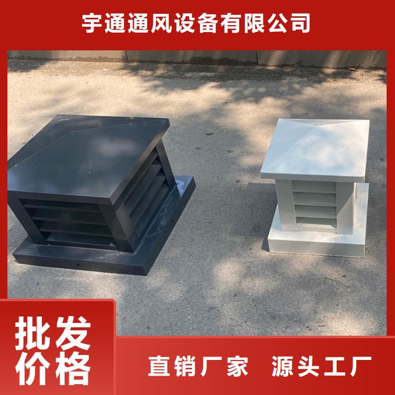 優(yōu)選：C系列百葉防倒灌風(fēng)帽生產(chǎn)廠(chǎng)家