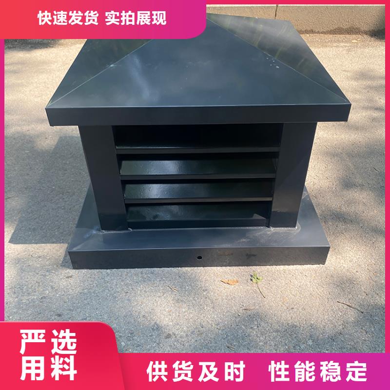 價格公道的C系列廚房衛(wèi)生間排氣道風帽廠家