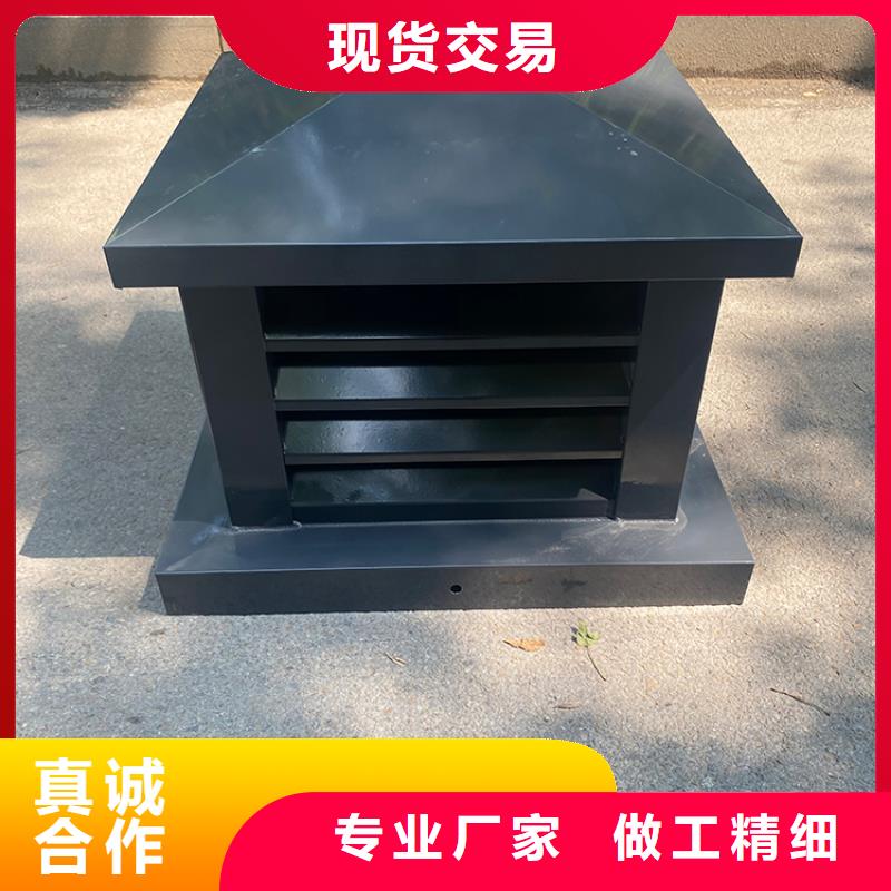 煙道防雨通風(fēng)方形百葉風(fēng)帽質(zhì)量上乘