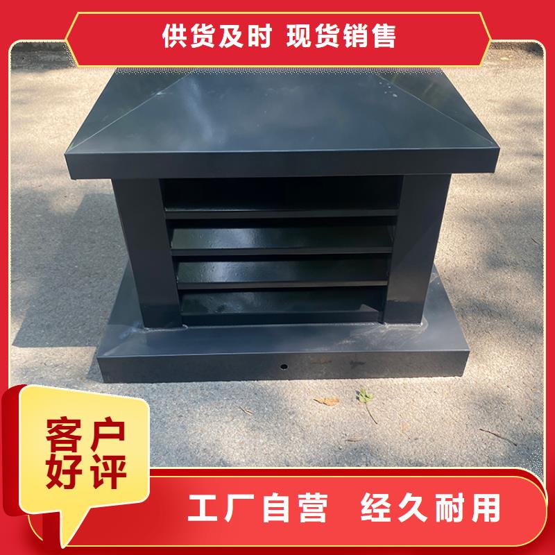 方形百叶风帽全国供货