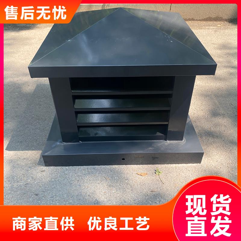 常德鋁合金百葉煙囪帽擇優(yōu)