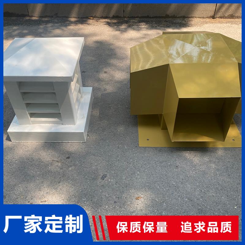 C系列煙道防倒灌風(fēng)帽廠家發(fā)貨及時