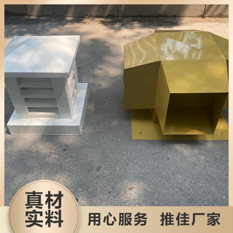 優(yōu)質(zhì)的F系列方形排氣道風(fēng)帽生產(chǎn)廠家