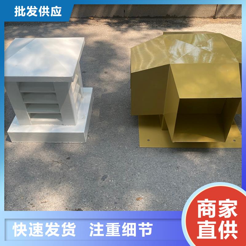 甄选：止回式风帽生产厂家