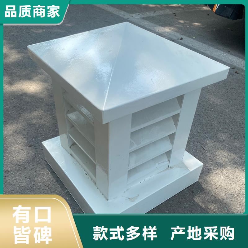 矩形拔氣風帽廠家-報價