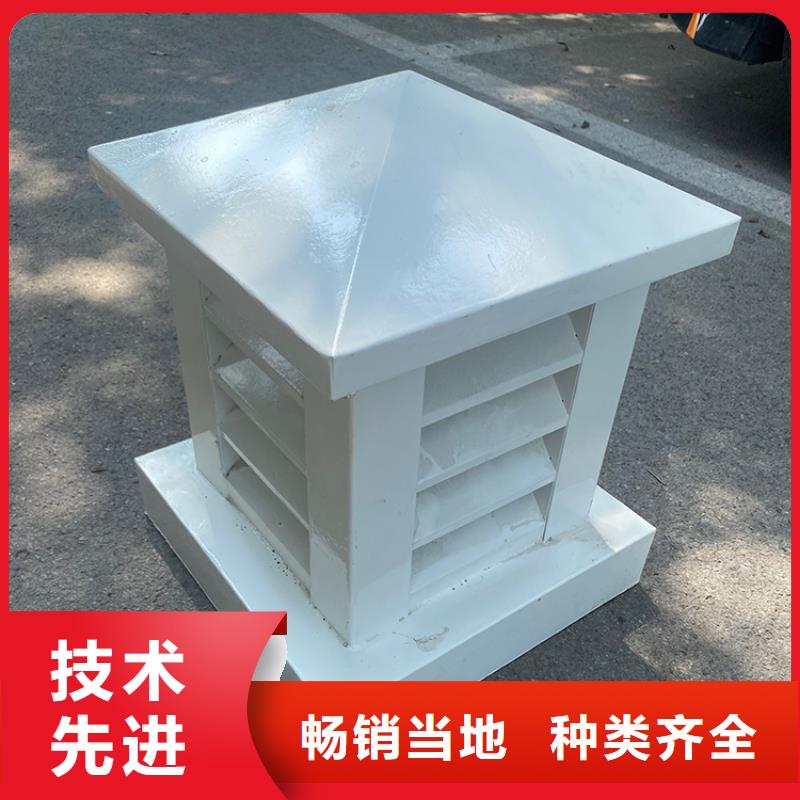 發(fā)貨及時的方形百葉風帽基地