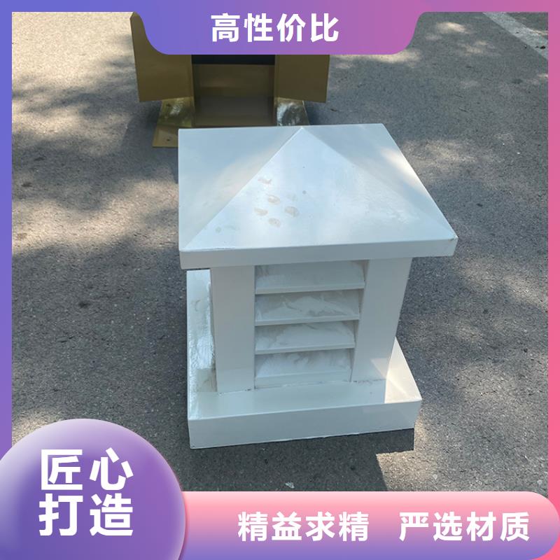 屋顶建筑排气道透气风帽品牌