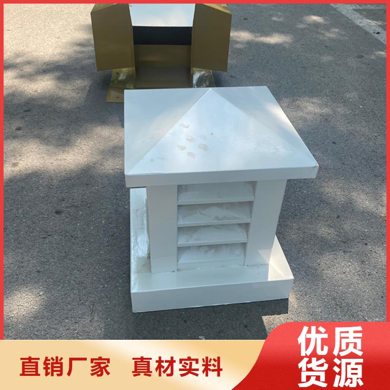 经验丰富的方形百叶风帽供货商