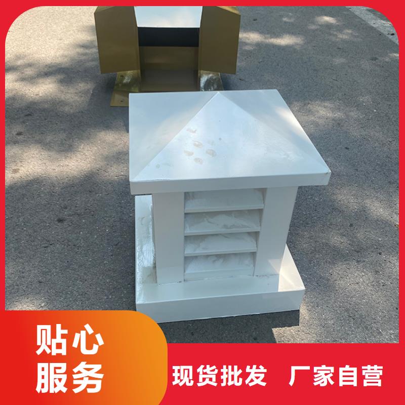 鋁合金百葉煙囪帽信譽好廠家