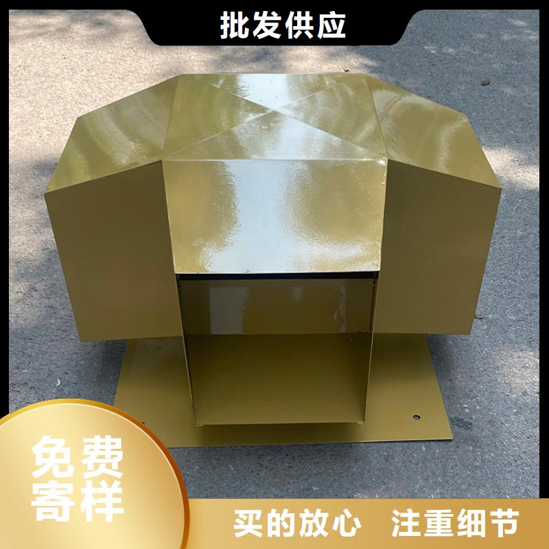 新中式煙帽 金屬百葉透氣帽研發(fā)廠家