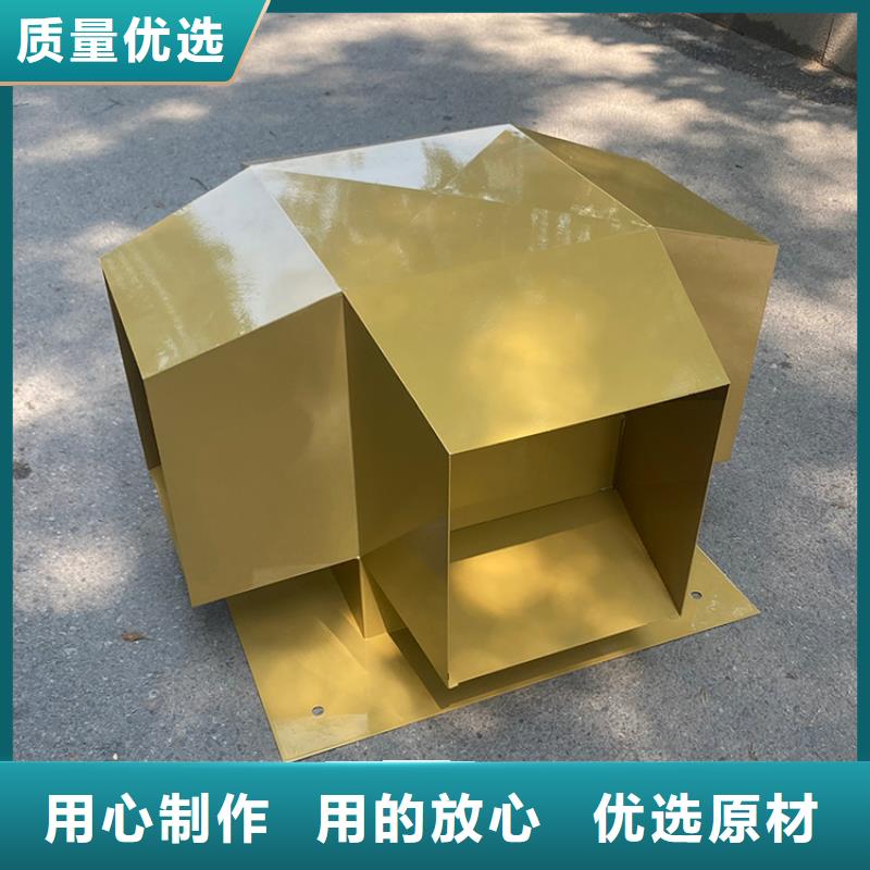 350型不锈钢止回式风帽市场现货价格