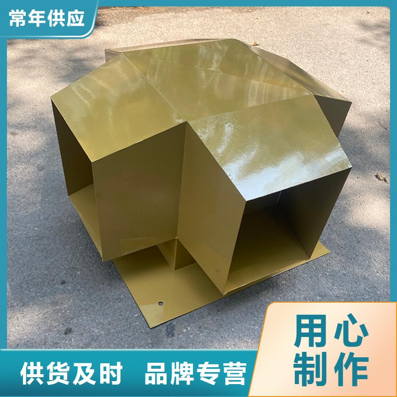 鋁合金煙囪帽樓房透氣帽價格低交貨快