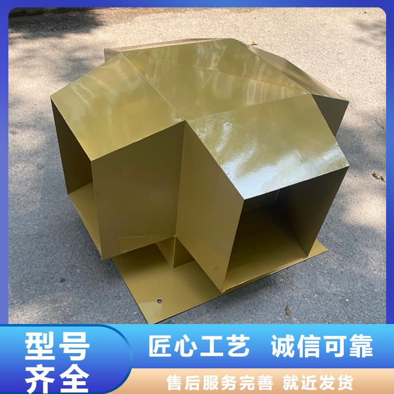 2025型號齊全#屋頂建筑排氣道透氣風(fēng)帽#直接報(bào)價(jià)