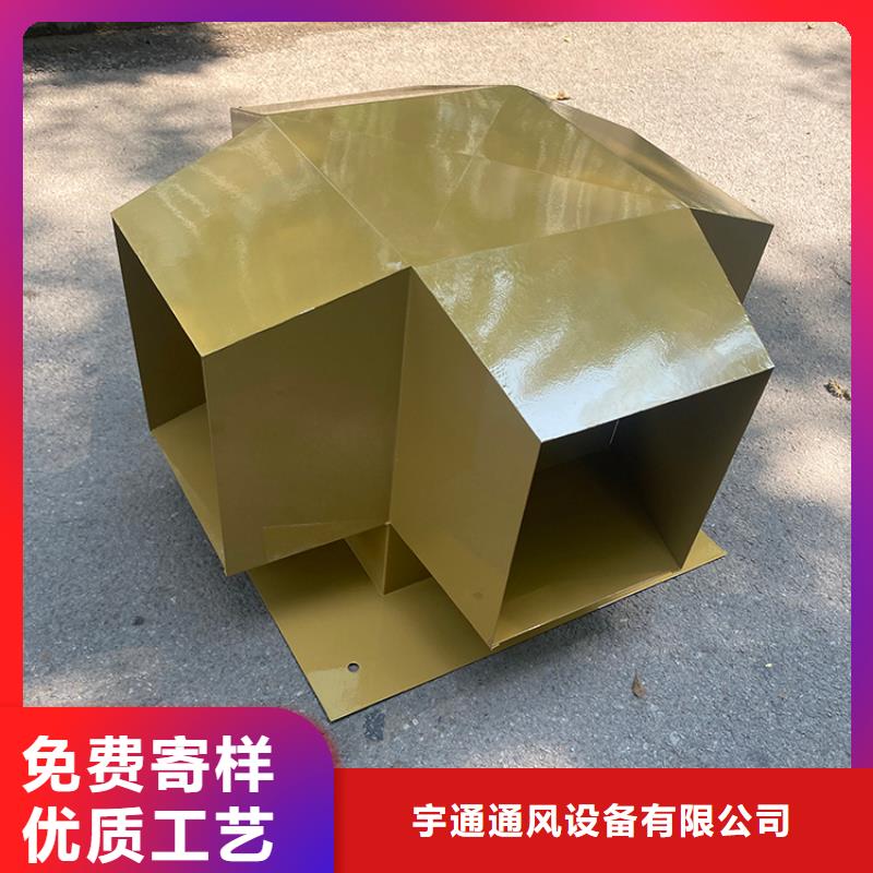 350型不銹鋼止回式風(fēng)帽市場現(xiàn)貨價(jià)格