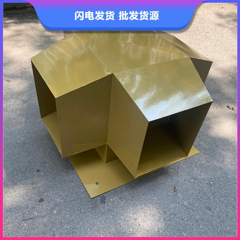專業(yè)生產(chǎn)制造別墅鋁合金煙囪帽  的廠家