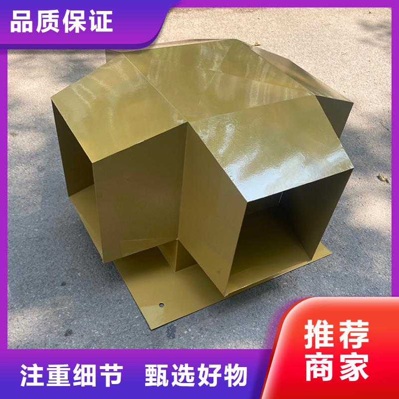 價格公道的C系列廚房衛(wèi)生間排氣道風帽廠家