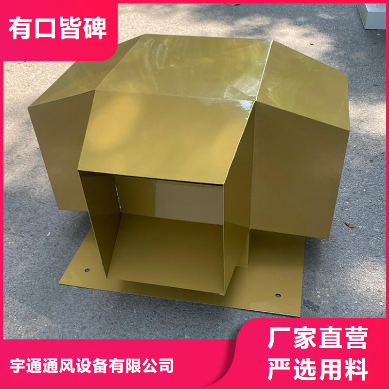 古建筑屋頂煙囪帽品牌