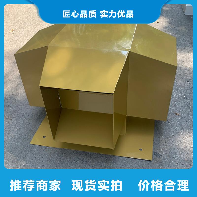 排烟道成品止回式风帽知识